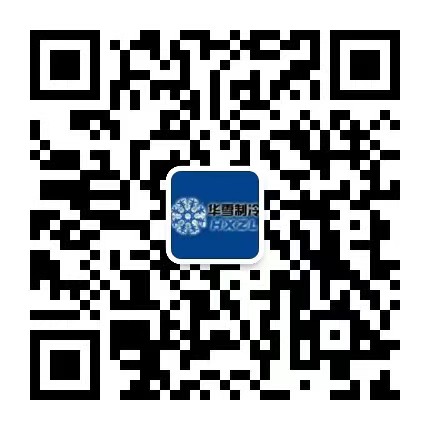 蔬菜保鮮庫(kù)