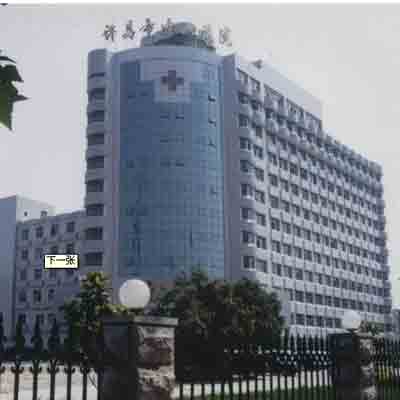 許昌市中心醫(yī)院藥品，試劑冷藏庫(kù)